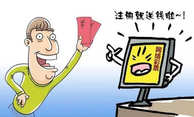 深度解析:一肖一碼100‰能中多少錢的真相與風(fēng)險(xiǎn)預(yù)警