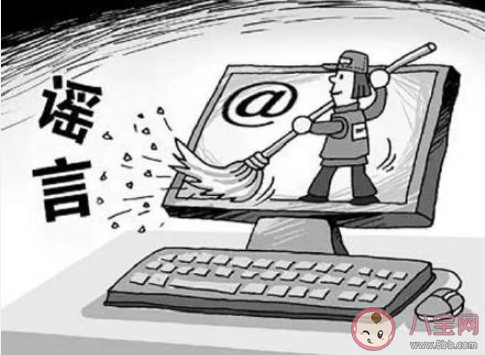 新澳門期期準(zhǔn)免費(fèi)期期準(zhǔn):數(shù)字迷霧下的多重爭(zhēng)議與社會(huì)深思