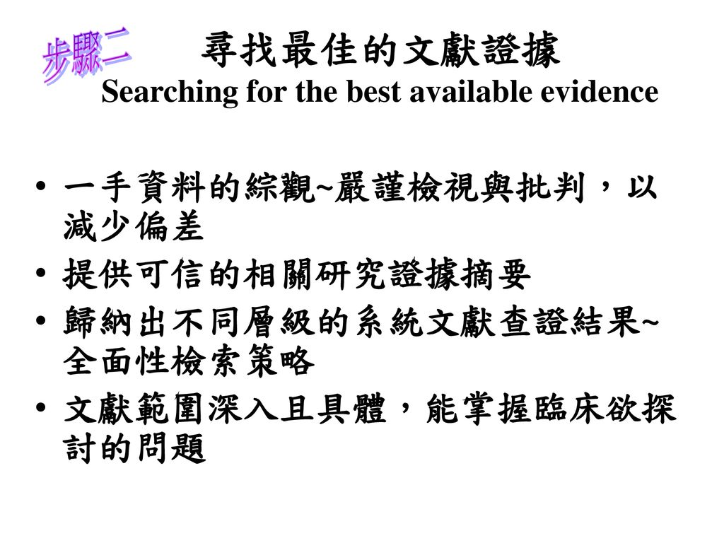 免費(fèi)公開資料大全：探索海量知識寶藏，解鎖高效學(xué)習(xí)與研究新紀(jì)元