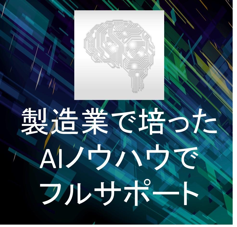 探秘代碼深處的呼喚:解析7777788888精準一肖的數字奇遇