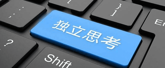 妙筆生花 第10頁