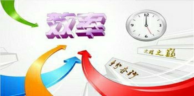 新溪門免費資料大全：精選優(yōu)質(zhì)資源，助力您的全面提升與學習
