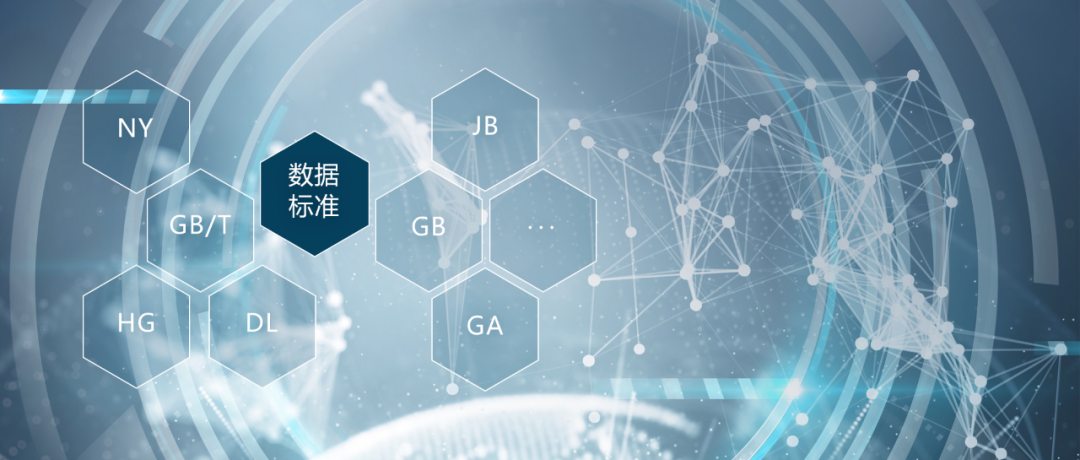 深度解析新門(mén)內(nèi)部資料精準(zhǔn)期期：洞悉數(shù)據(jù)脈絡(luò)與實(shí)戰(zhàn)應(yīng)用