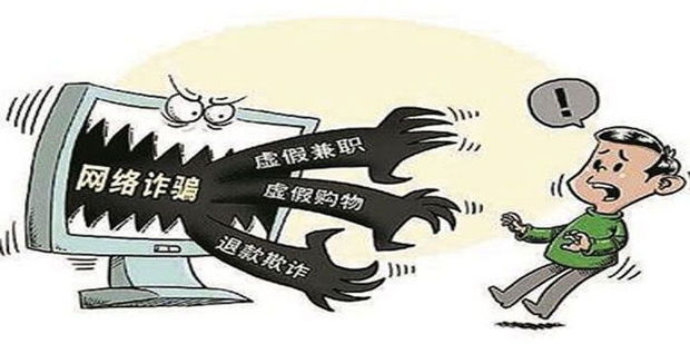 深度解析新澳門免費期期準：隱藏的風險與理性應對策略