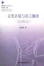 星河深處，解密“新奧今晚開一肖一特”：一場詞語變遷的奇幻探索