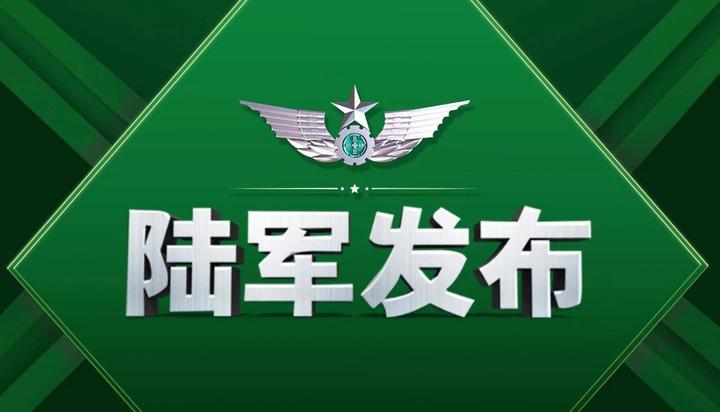 蜜桃小丸子 第10頁