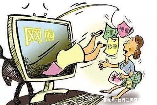 深度解析：2025天天開好彩大全開獎(jiǎng)結(jié)果是什么？權(quán)威解讀與理性指南