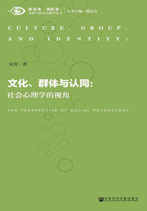 風(fēng)中諾言 第9頁