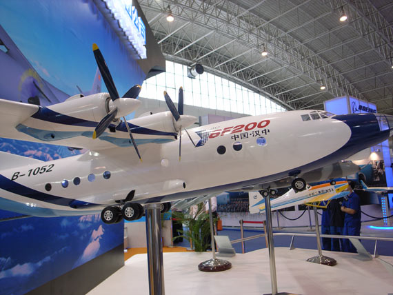 深度解析空警200用的什么平臺(tái)：運(yùn)-8平臺(tái)優(yōu)勢(shì)與戰(zhàn)略意義