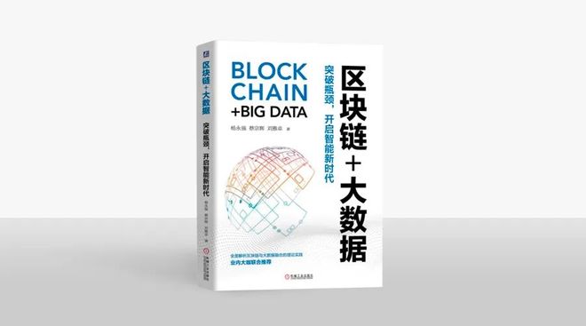 2025年新奧正版資料免費(fèi)大全：信息洪流下的社會(huì)與經(jīng)濟(jì)博弈
