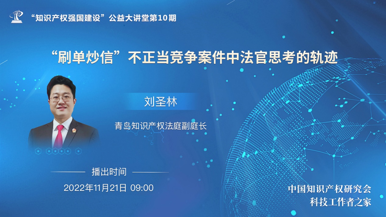 聚光燈下：2025新奧正版資料免費(fèi)提供引發(fā)的社會(huì)經(jīng)濟(jì)輿論博弈