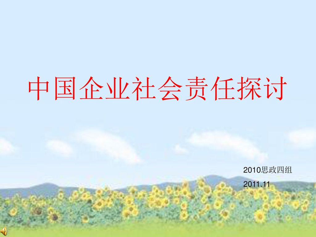 《2025新澳天天彩免費(fèi)大全》：數(shù)字浪潮下的財富誘惑與社會治理挑戰(zhàn)