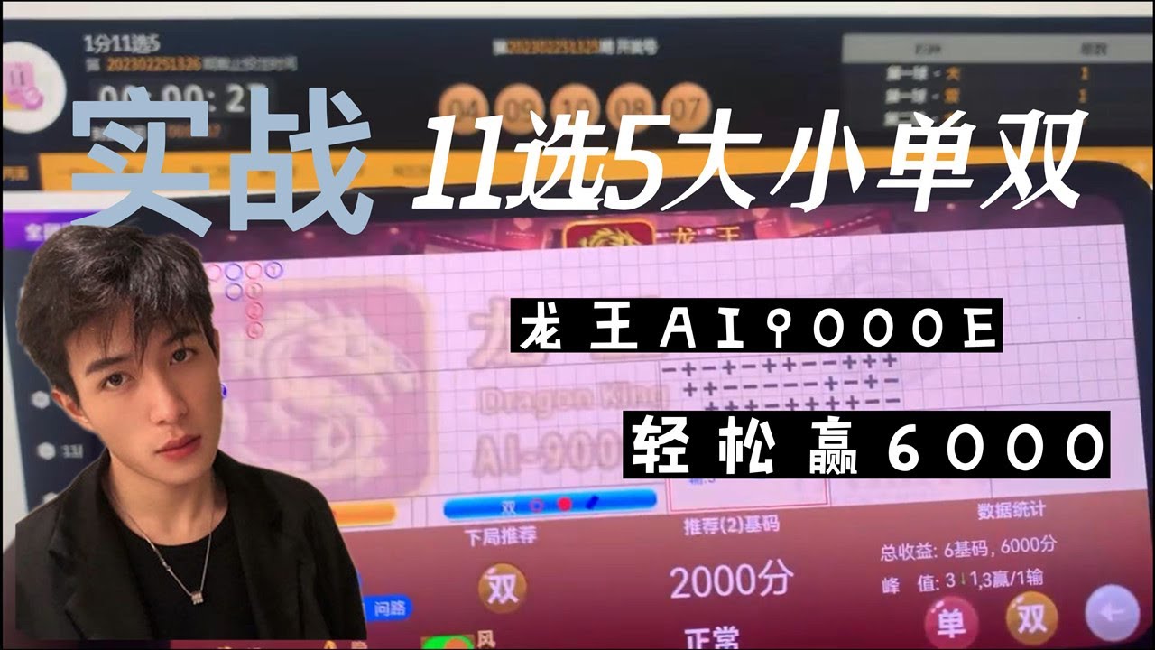 月色朦朧 第17頁(yè)