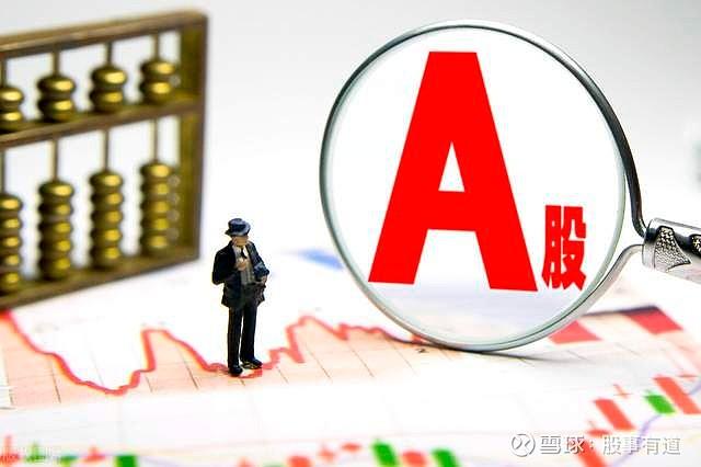 77777888888三肖：數(shù)字迷局下的社會爭議與輿論博弈