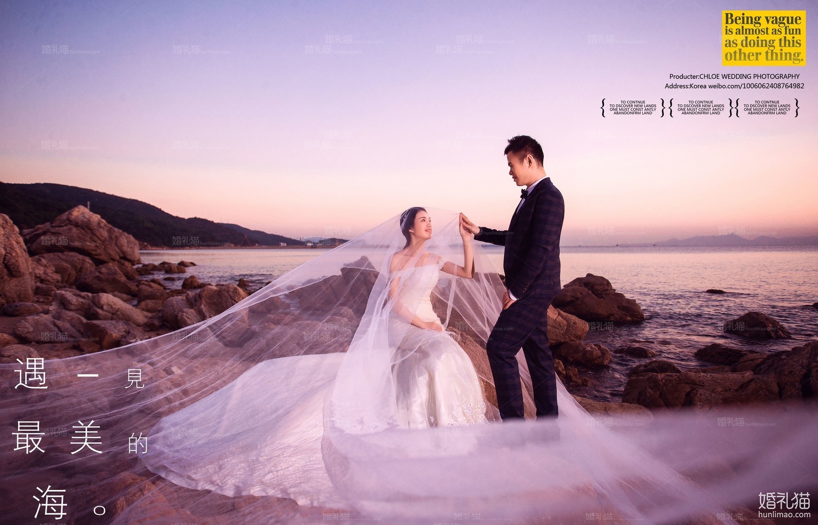 結(jié)婚照風(fēng)格大全：解鎖您的專屬浪漫，超實(shí)用拍攝攻略