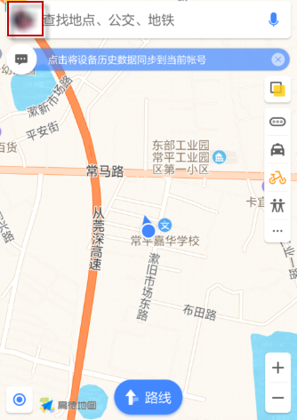 深度解析：新奧今晚開(kāi)一肖一特為何關(guān)聯(lián)高德地圖？一文掌握實(shí)用導(dǎo)航精髓