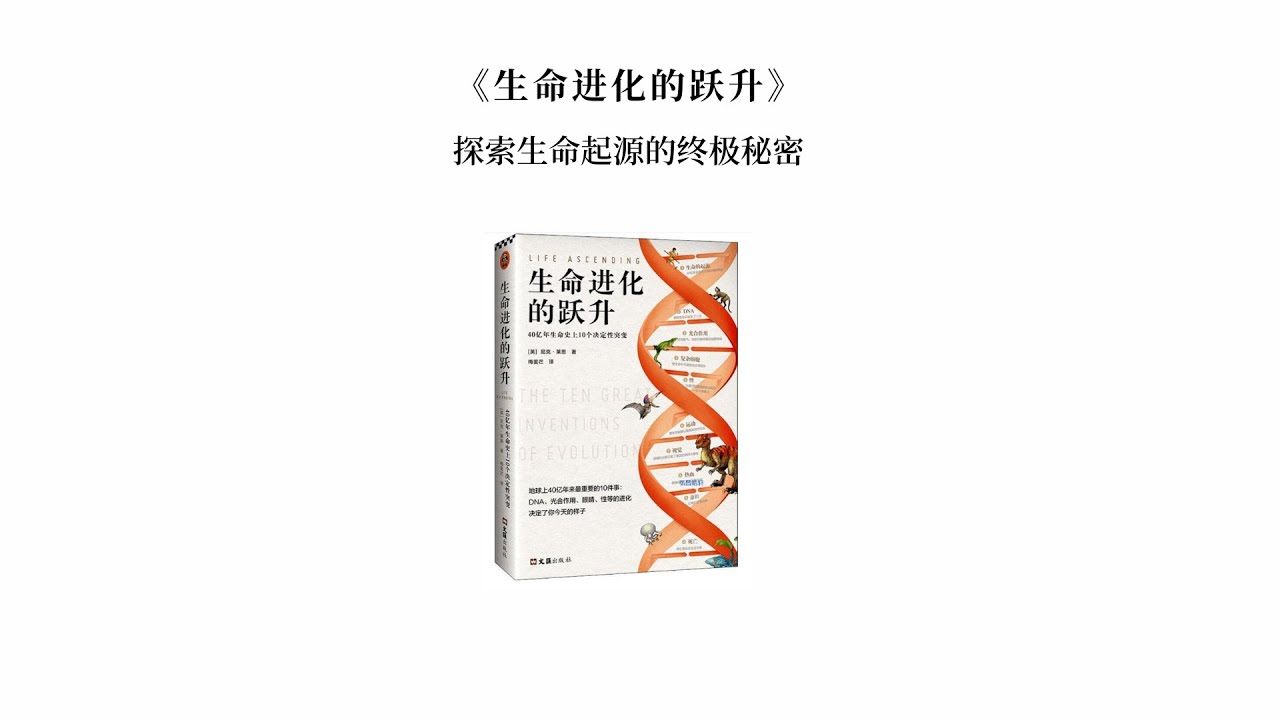 墨染青衣 第9頁
