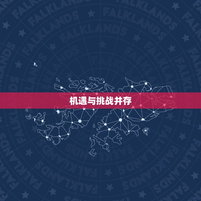 時空咖啡館的未來對話:2025天天開好彩大全開獎結(jié)果是什么?