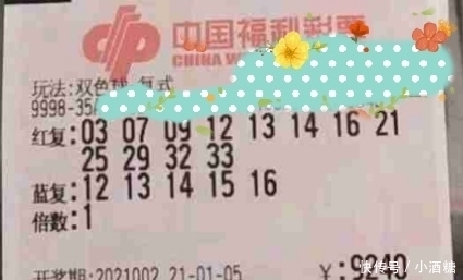 茶館奇遇:王中王493333今晚開獎(jiǎng)背后的人性與抉擇