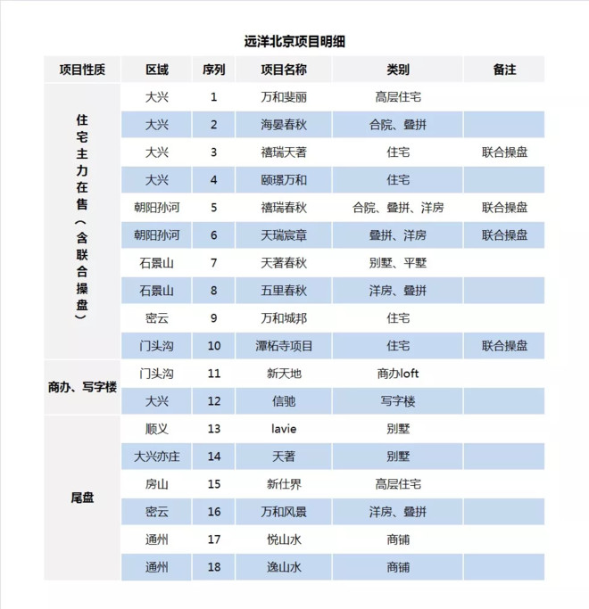 深空迷局:解碼7777788888王中王中王開(kāi)獎(jiǎng)號(hào)的數(shù)字傳奇