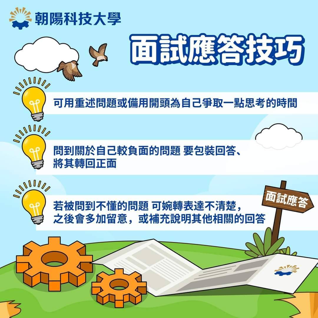 數(shù)字迷蹤:林教授與小李探析狀元紅資料網(wǎng),解析4887香港鐵算算盤的信源奧秘