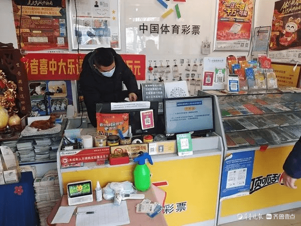 新奧門天天開好彩大全：輿論旋渦下的社會博弈與監(jiān)管困境