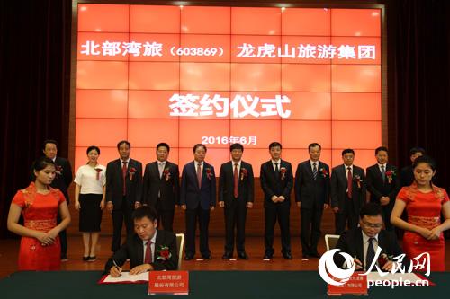 精讀“新奧正版免費料大全”：獲取權威免費信息與實用攻略