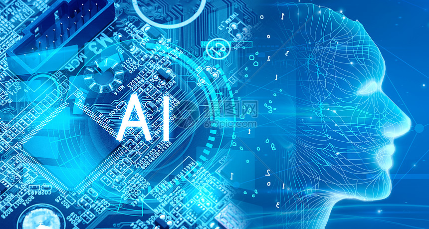 新澳2025最精準(zhǔn)正最精準(zhǔn):深度解析未來(lái)趨勢(shì)的科學(xué)路徑與實(shí)踐