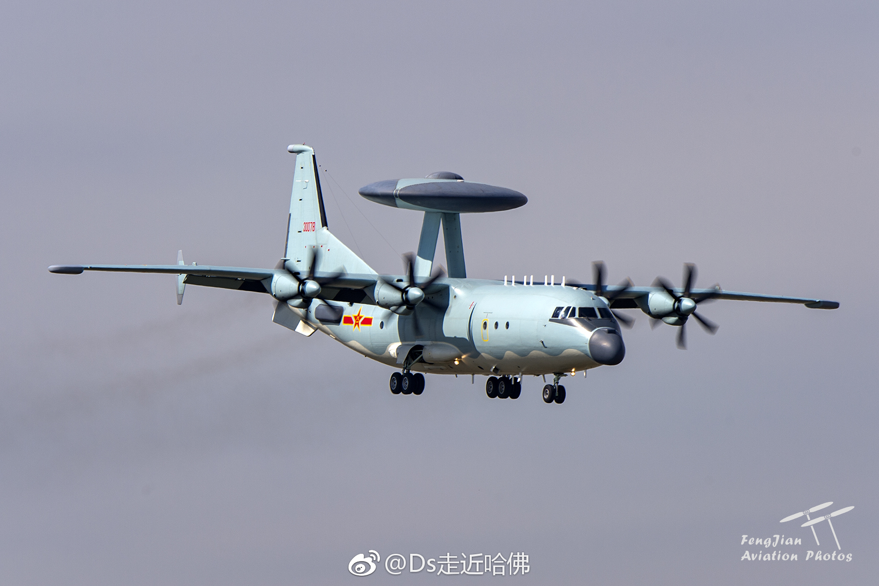 深度解析空警200與空警2000：究竟誰(shuí)更勝一籌？