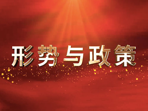 新澳王中王資料大全爭(zhēng)議風(fēng)暴：數(shù)據(jù)聚合體如何引發(fā)社會(huì)博弈與輿論反思