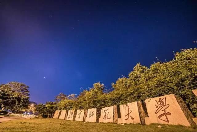 刑警學(xué)院能比985強(qiáng)嗎？深度解析與職業(yè)前景全攻略