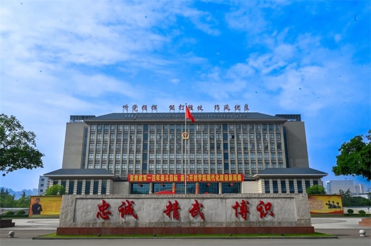 迷途學子探秘：武警精英搖籃，最好的武警學校排名究竟在哪里？