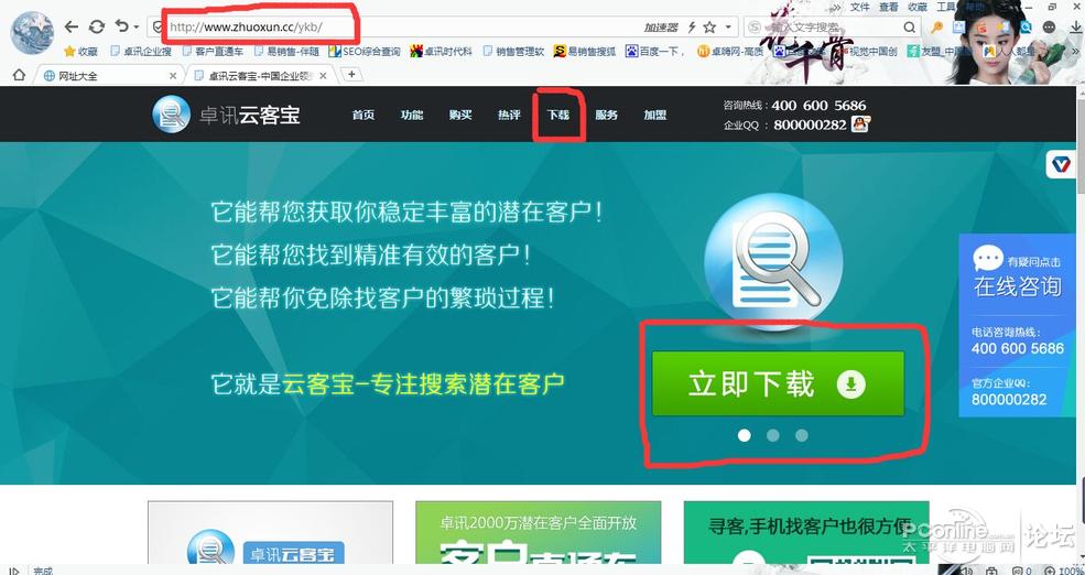 封神榜陳浩民版國語全集免費(fèi)版在線觀看:全攻略與高清畫質(zhì)體驗(yàn)深度解析