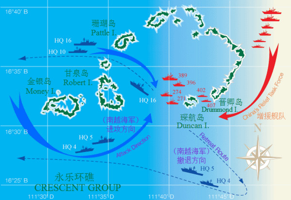 妙筆生花 第4頁