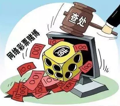 深度解析：新澳和老澳兩種彩票是一樣嗎？風(fēng)險(xiǎn)與合法性全攻略