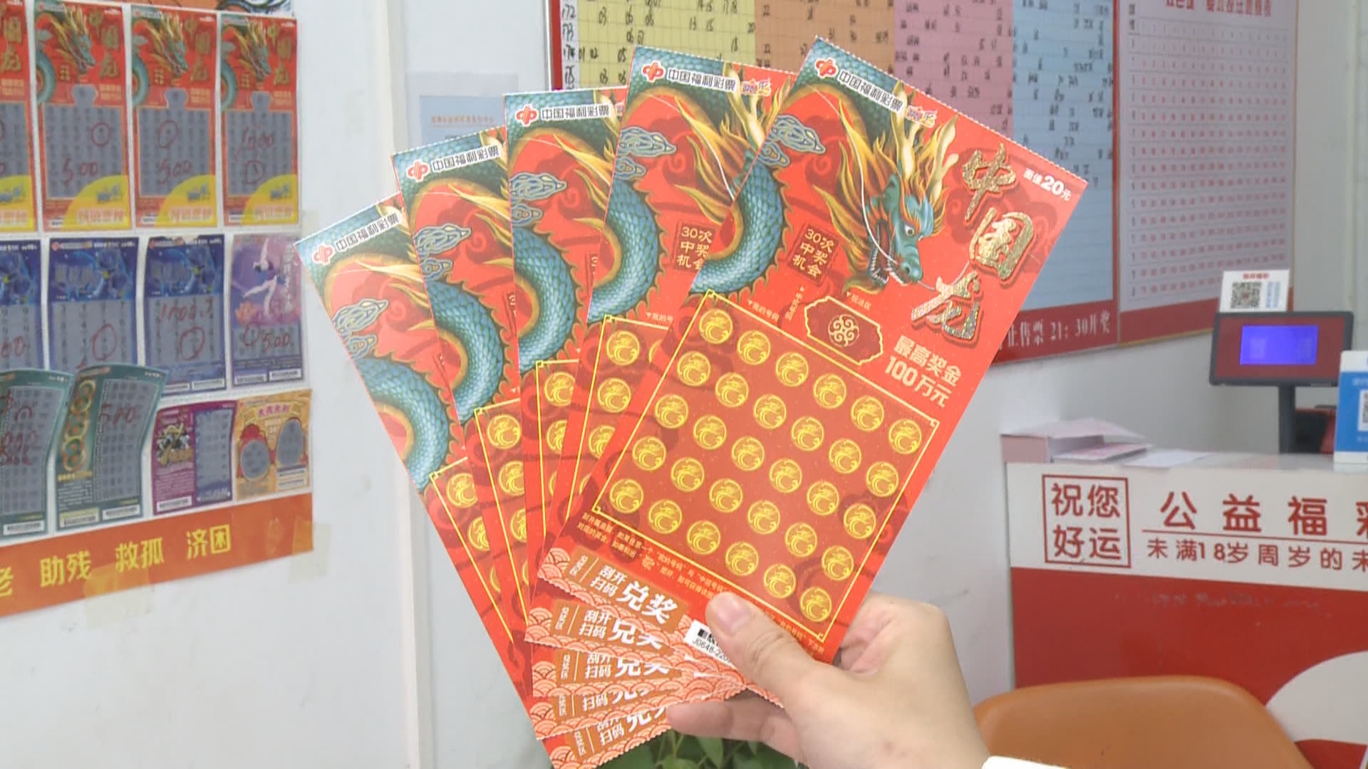 夢(mèng)境回響：探尋天天彩好彩天天最新開(kāi)獎(jiǎng)結(jié)果的奇遇與真相