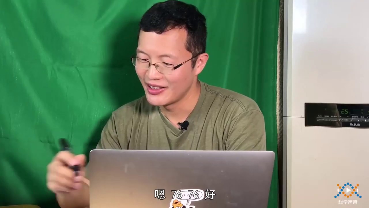 獨(dú)行俠影 第8頁
