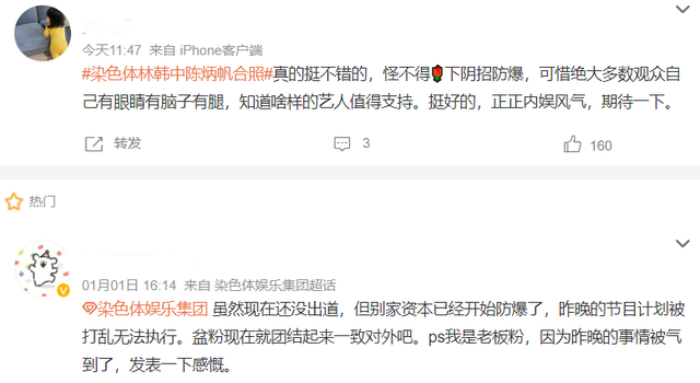 深度解析“不得不c娛樂(lè)圈”：揭秘行業(yè)生態(tài)與生存法則