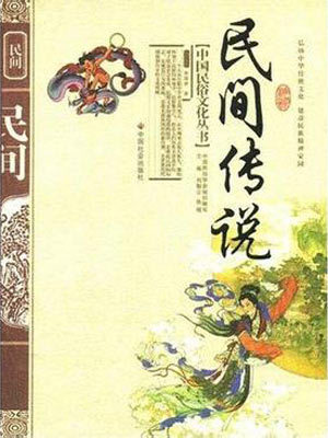 喬四霸占24個(gè)明星都是誰(shuí)?。阂粓?chǎng)特寫訪談下的歷史流言多元勾勒