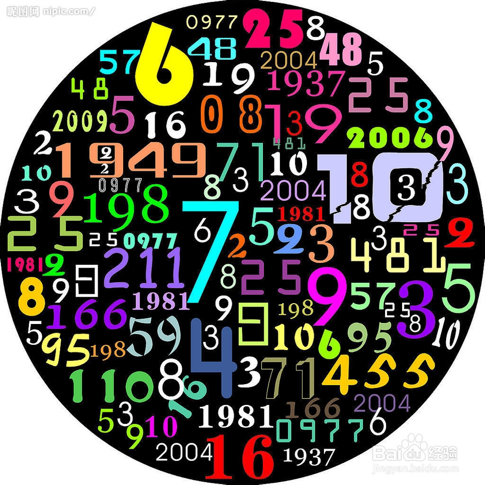 “2025新門正版免費(fèi)資本”掀起巨浪：一場(chǎng)社會(huì)資源分配與市場(chǎng)秩序的深度博弈