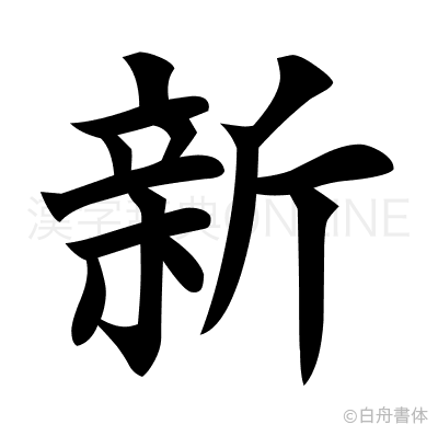 數(shù)字深海：一位研究員與新澳門開獎結(jié)果記錄歷史的沉浮對話