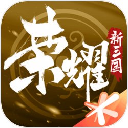 2025新澳天天彩免費大全：深度解析與獲取攻略