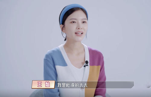 杜淳娶過(guò)幾個(gè)老婆？深度揭秘演員杜淳的婚姻與感情歷程