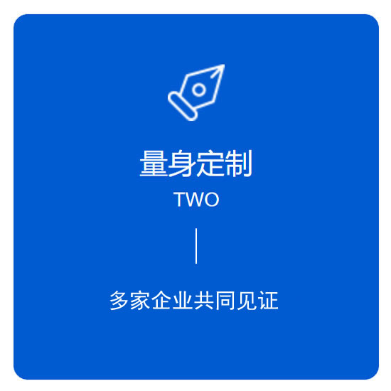 官網(wǎng)熱點(diǎn)新聞 第75頁(yè)