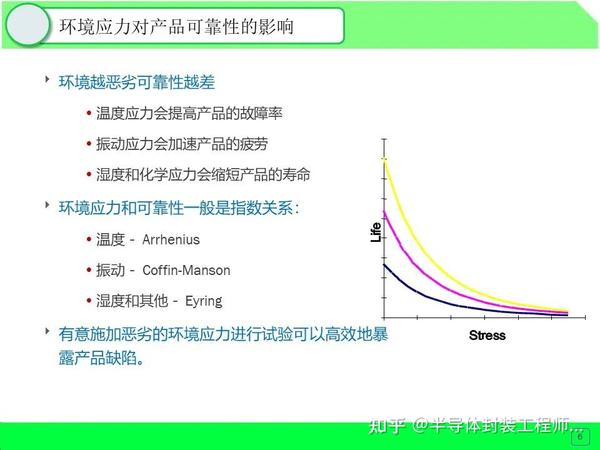 茶館深論：新澳門期期準(zhǔn)免費期準(zhǔn)的迷霧與真相探尋