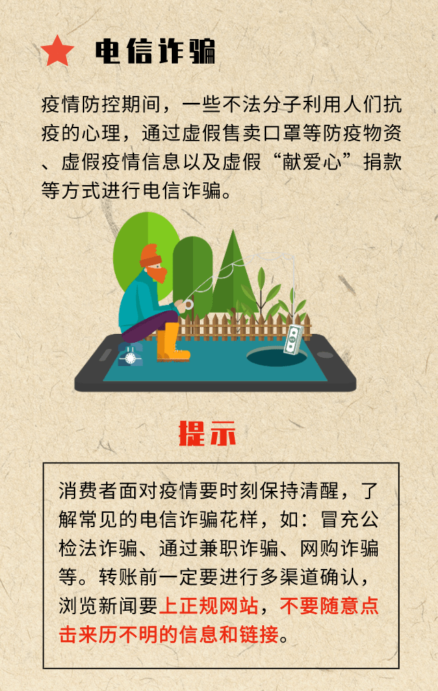 新澳門2025年開獎記錄深度揭秘：數據洞察與未來趨勢分析