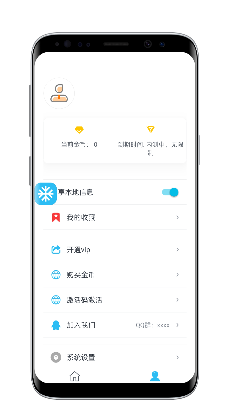 《2025新澳門精準(zhǔn)免費(fèi)大全：未來回響與智慧城探秘》