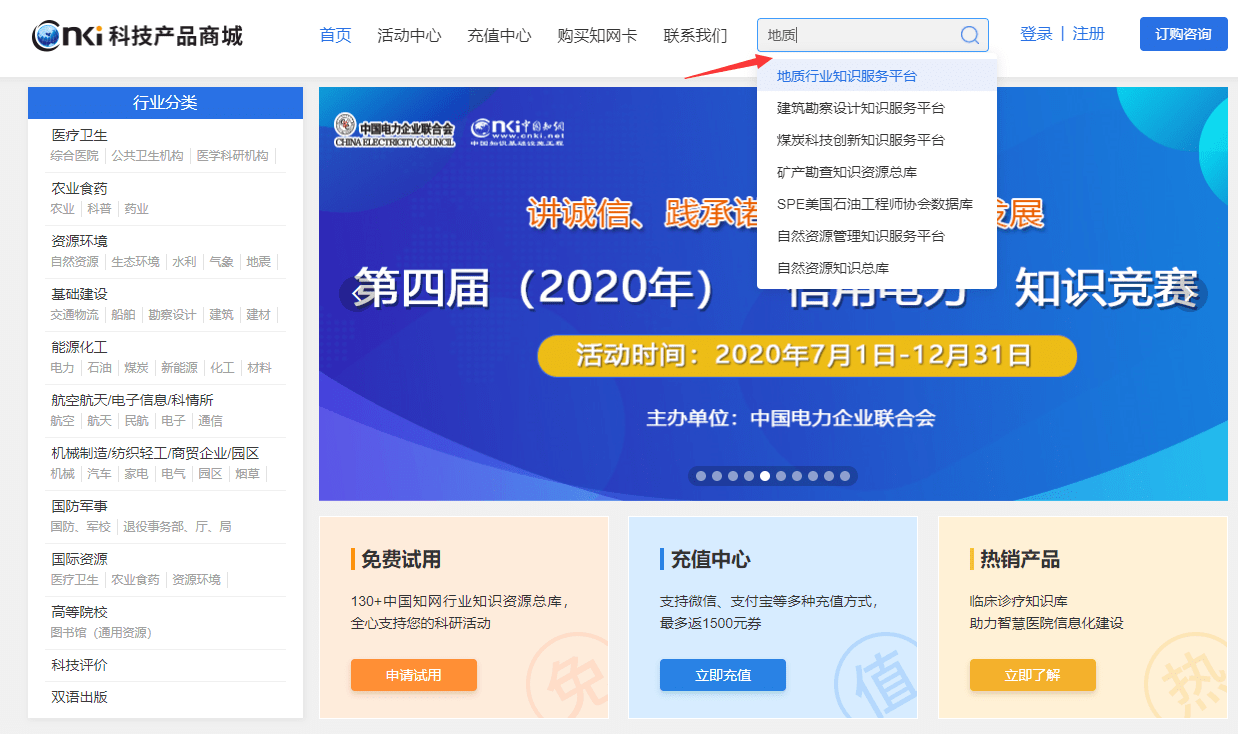深度解析7777788888精準(zhǔn)四生肖：揭秘?cái)?shù)字背后的生肖文化與探尋