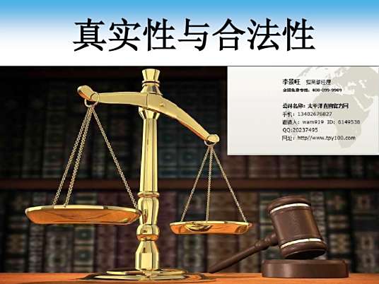 深度解析：新門內(nèi)部資料免費(fèi)提供(更新時(shí)間)全攻略與價(jià)值挖掘