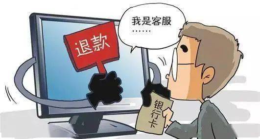 新澳門期期準(zhǔn)真的免費(fèi)嗎？深度解析其真實(shí)性與獲取途徑